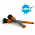 Набор кистей для детейлинга Detail Factory Octane TriGrip Detailing Brush Set, Solar Flare
