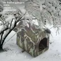 Уличный домик для кошек, водонепроницаемый и утеплённый, подходит для всех сезонов, закрытый, защищает от дождя и холода