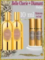 FRAGONARD Diamant + Belle Chrie 2х5мл духи 10мл