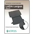 Коврик в багажник 3D резиновый LADA Largus фургон 2012-2023 (полиуретан) / Ковер багажника Лада Ларгус