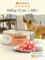 AVANCE holistic Консервы для взрослых собак и щенков с индейкой, Natural&Healthy Turkey, Влажный корм, 12 шт. по 100 гр.