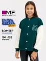 Толстовка MARK FORMELLE для мальчиков, размер 140-146, зеленый