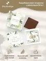 Свадебные бонбоньерки с шоколадкой Shokoslogo 50 шт. / Комплименты на свадьбу для гостей / Презенты