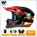 Мотоциклетный шлем, сертификация 3C, сертификация DOT, унисекс