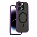 Чехол на айфон с MagSafe WiWU FGG-011 Protective для iPhone 14 Plus - Фиолетовый