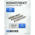 DB-3501213 Метчик ручной комплект, UNC 1/2-13, HSS, DIN 351, ISO2 / 6H