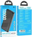 Внешний АКБ BOROFONE BJ27 Pindar 10000 mAh, 2xUSB, 1xUSB-C, 2.1А, Li-Pol (черный)