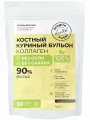 Коллаген - Костный бульон с коллагеном куриный сухой без соли, 150 г