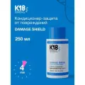 Бальзам для волос , кондиционер, защита от всех повреждений K18 Damage Shield, 250 мл