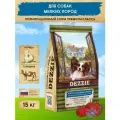 Dezzie Adult Dog Small Breed сухой корм для взрослых собак мелких пород с курицей и говядиной - 15 кг