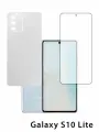 Комплект 2 шт. Защитная пленка 360 градусов для Galaxy S10 Lite, виниловая пленка, пленка на самсунг