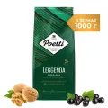Кофе в зернах Poetti Leggenda Original, 1 кг