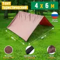 Тент туристический, JEONIX, двухскатный, водонепроницаемый (4 х 6 м) коричневый