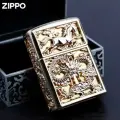 Zippo Dragon and Horse