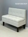 Диван (Ткань) с ящиком Диван для кухни