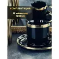 Чайный набор 250 мл. Коллекция Пальмира black. 12 предметов на 6 персон. Lenardi. Подарочная упаковка. Фарфор.