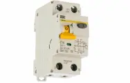 Выключатель автоматический дифференциальный двухполюсный 16А С (IEK) /АВДТ32 С16 арт. MAD22-5-016-C/