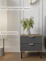 Тумба прикроватная Тоскана 45 графит ручка черный