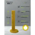 Маяки для наливного пола 70 мм 100 штук