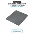 Душевой поддон из стеклопластика WasserKRAFT Elbe 100x90 74T22 Черный матовый