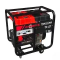 Генератор дизельный MAGNETTA MDE11000