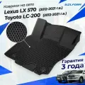 Коврики Тойота Ленд Крузер-200, Лексус LX 570 (2012-21) в салон Toyota LC-200 & Lexus с бортиками, эва, eva