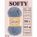 Пряжа для вязания плюшевая Alize Softy, цвет 119 серое небо, 50г, 115м, 5 шт/упак