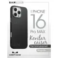 Чехол карбоновый на iPhone 16 Pro max c magsafe кевлар