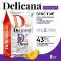 Сухой корм Delicana для кошек с чувствительным пищеварением, индейка 8 кг