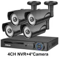 Система видеонаблюдения 8MP H.265 POE, 4CH NVR and 4 Camera, Нет