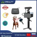 3D сканер Creality3D Ferret PRO, защита от тряски, 2 млн пикселей, 0.1 мм