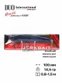Воблер DUO Realis Jerkbait 100SP, 100 мм, 14,5 гр, #GHA3138 Midnight Black II