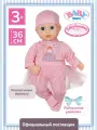 Беби Анабель. Интерактивная кукла Маленькая девочка 36 см. BABY Annabell