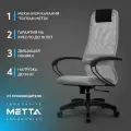 Ergolife. Кресло компьютерное SU-B-8 подл.130/осн.001, Сетка/Ткань, Светло-серый/Светло-серый