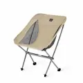 Кресло Naturehike Moon Chair CNK2450JJ015 складное коричневый M (6975641889359)