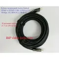 Кабель оптический Active Optical HDMI to HDMI (19M -19M) 90м ver2.0, 18Gbps, 3D, HDCP2.2, HDR10