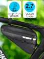 Сумка для велосипеда под раму 28x18x5.5см West Biking черная