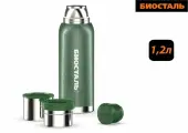 Термос биосталь-охота с узкой горл, 2 чашки, зеленый, 1.2 л.