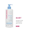 Молочко Topicrem Baby, для тела, защитное, увлажняющее, 500мл