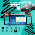 Магнитола Toyota Camry 5 XV30 (2001-2006) 6Гб+64Гб/Android/Carplay/кулер/Wi-Fi/Bluetooth
