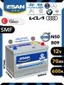 Аккумулятор стартерный ESAN SMF S N50 070 10B09 12V 70Ah (12В 70Ач) 600А D26L обратная полярность 260x172x217, для HONDA HYUNDAY KIA LEXUS MAZDA MITSUBISHI NISSAN TOYOTA