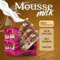 Протеиновый десерт ё|батон Mousse Milk без сахара со вкусом Двойной шоколад , 8 штук по 40 г