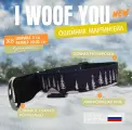 Ошейник для собак I WOOF YOU с принтом Ночь в заснеженном лесу, мартингейл, полуудавка ширина 25 мм