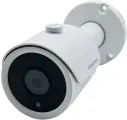 Уличная IP-камера PoE IPTRONIC IPT-IPL720BM(2,8)P