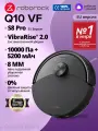 Робот-Пылесос Roborock Q10 VF (S8 Pro EU Версия) , Двойная Система Защиты От Спутывания , Чёрный