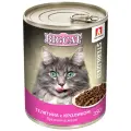 Зоогурман BIG CAT STERILIZED для взрослых кастрированных котов и стерилизованных кошек с телятиной и кроликом в желе (350 гр)