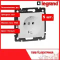 Розетка электрическая Legrand Valena (белый) 774420 - комплект 5 штуки