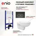 Комплект 3 в 1 инсталляция Enio Tecnico 50 EN8050050 + Унитаз подвесной Enio Ekos EN0170571 + кнопка черная матовая, окантовка хром Rotondo