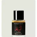 Frederic Malle Promise Парфюмерная вода унисекс 7 мл