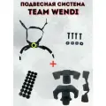 Подвесная система Team Wendy для тактического шлема черная